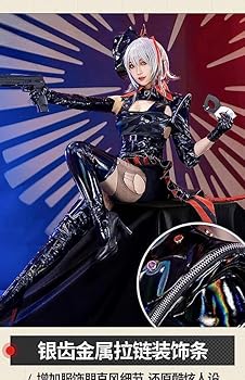 Amazon.co.jp: [yuanyi] アークナイツ 明日方舟 Arknights W